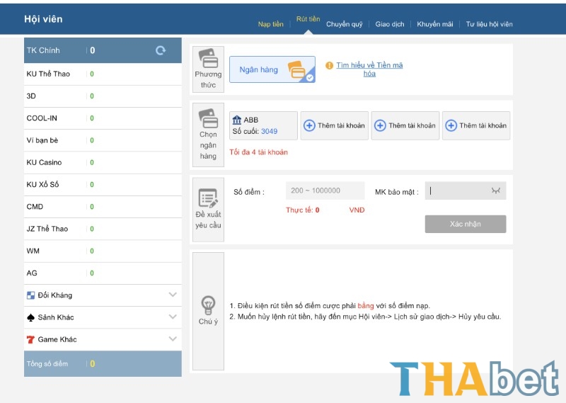 Cách rút tiền về tài khoản nhanh chóng